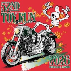 T-SHIRT (DRI-FIT) 2026 TOY RUN R/B