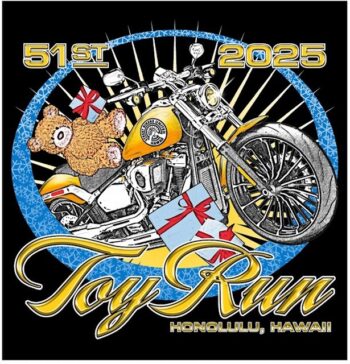 T-SHIRT (DRI-FIT) 2025 TOY RUN