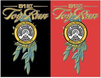 FRONT DESIGN 2025 TOY RUN